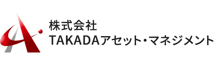 株式会社TAKADAアセット・マネジメント